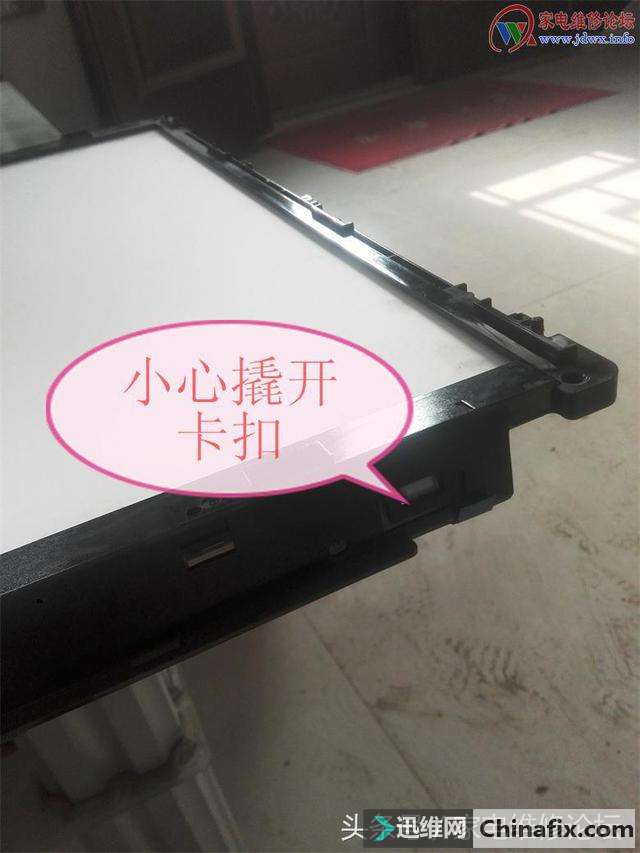 TCLҺLCDLED