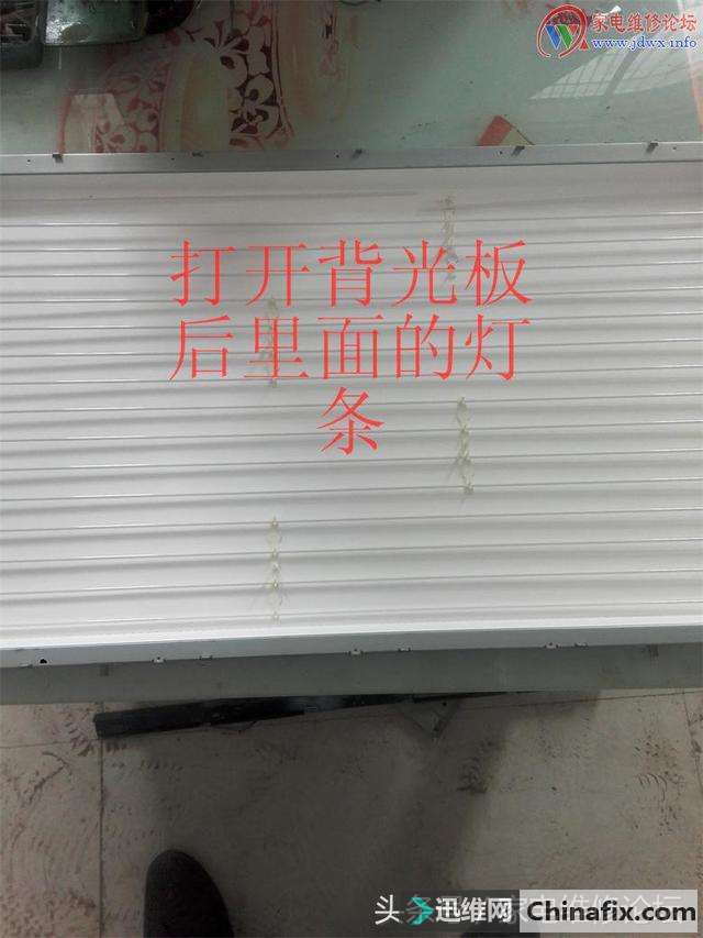 TCLҺLCDLED