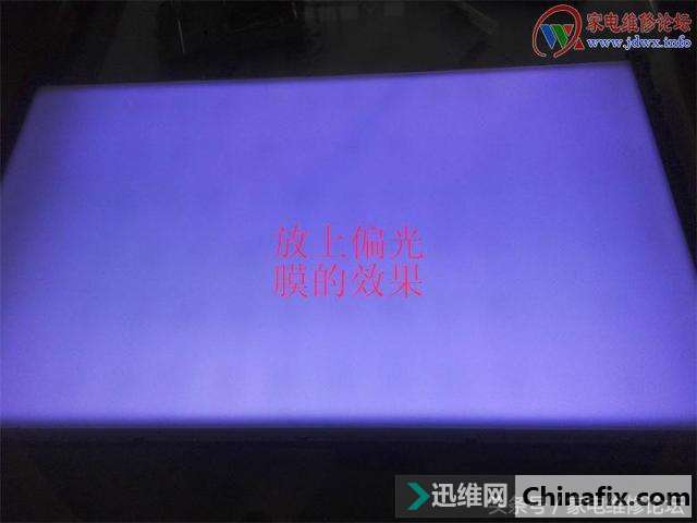 TCLҺLCDLED