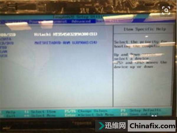 笔记本怎么进入bios