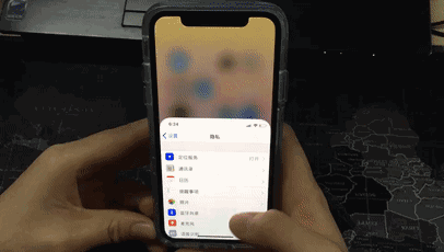 iPhone X Сɣ׻飡