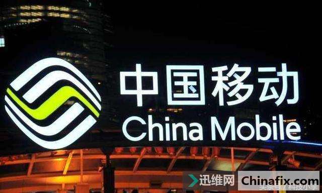 �ƶ���Ϊ�ι��˲��ٰ��ң�