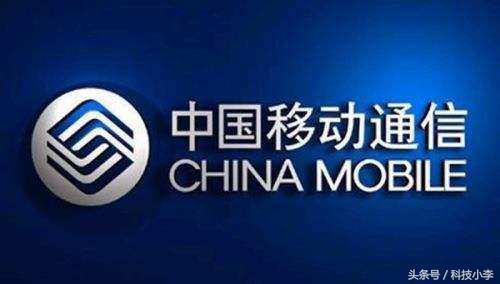 �ƶ���Ϊ�ι��˲��ٰ��ң�