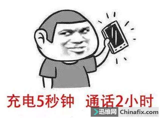 ͨСʱʯīϩƳɹ䣡