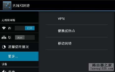 Լwifi