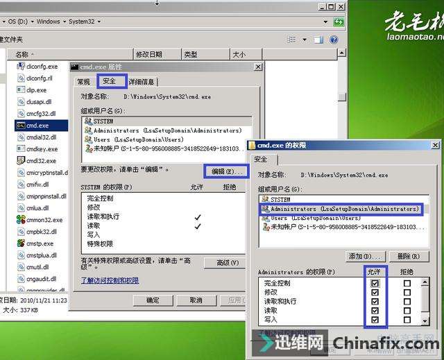 Win 7(win7)ĸ㶨ʽ