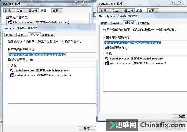 Win 7(win7)ĸ㶨ʽ