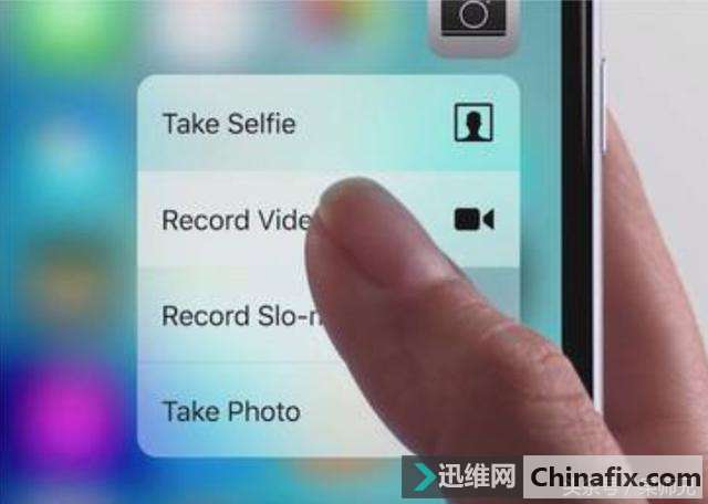 iPhone系统升级后数据丢失的恢复方法