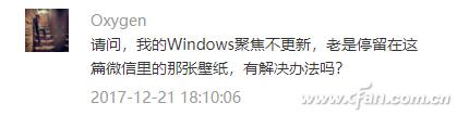 Win10۽Զô