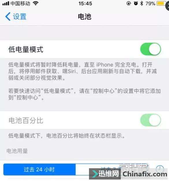 鿴iPhoneѭθiPhoneأ