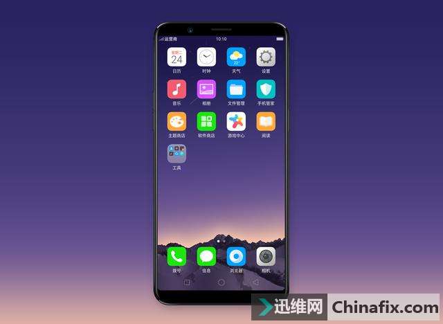 国产手机系统谁良心?从系统更新就可以看出