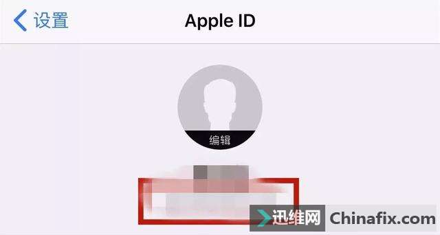 ʵãApple ID ˺ô죿һн