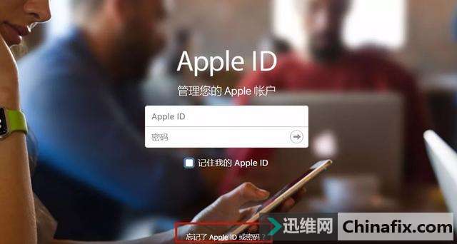 ʵãApple ID ˺ô죿һн