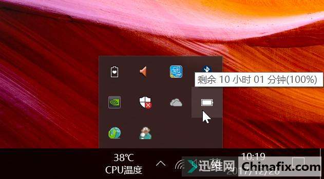 �ᱡ��Ҳ�г�ǿ���ܣ���˶��ҫU3100����