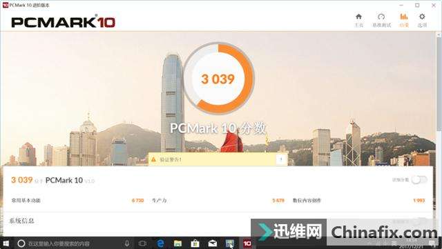 �ᱡ��Ҳ�г�ǿ���ܣ���˶��ҫU3100����