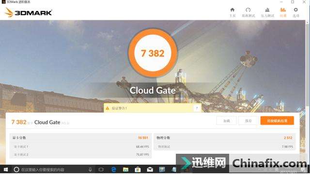 �ᱡ��Ҳ�г�ǿ���ܣ���˶��ҫU3100����