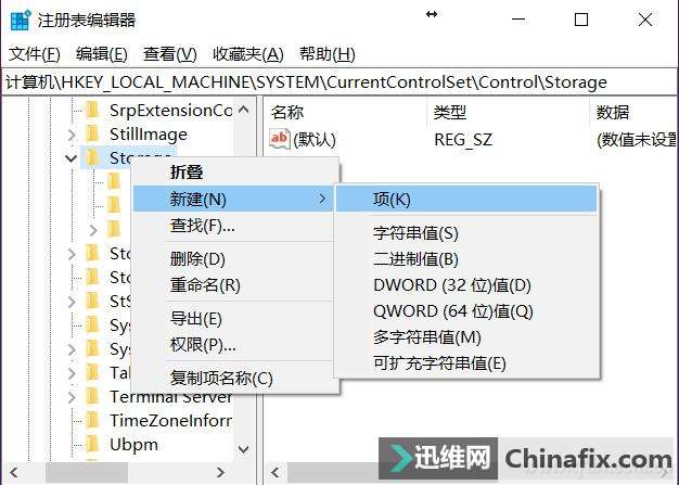 U盘被锁?试试这个方式!