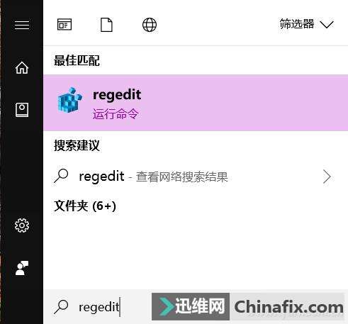 U盘被锁?试试这个方式!