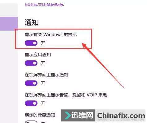 3Żʽ㶨Win10ϵͳռʸߡԿ