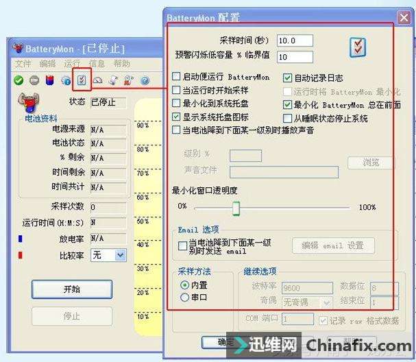 칫ƷɿգʼǱ޷硢ʱ̸㶨취