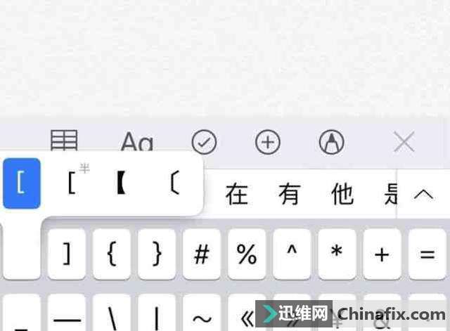 iPhoneļ̻ЩСɣ֪