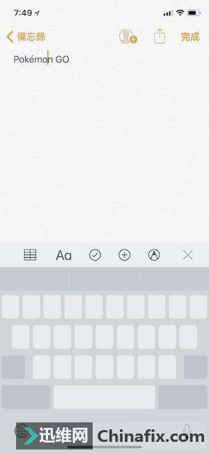 iPhoneļ̻ЩСɣ֪
