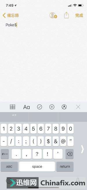 iPhoneļ̻ЩСɣ֪