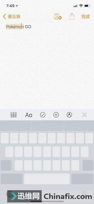 iPhoneļ̻ЩСɣ֪