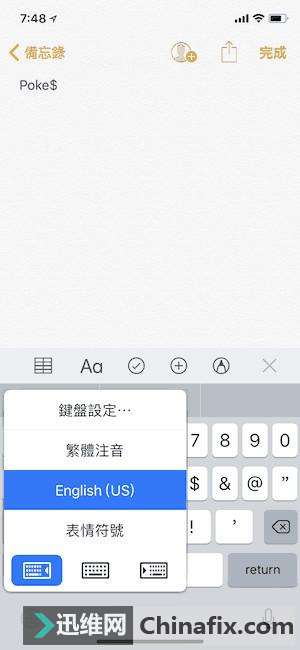 iPhoneļ̻ЩСɣ֪