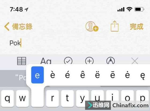 iPhoneļ̻ЩСɣ֪