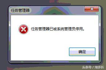 Win7ͣθ㶨