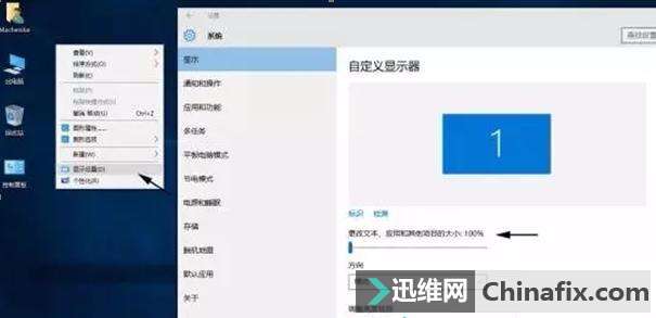 Win10ϵͳС