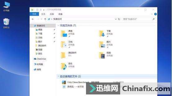 Win10ϵͳС