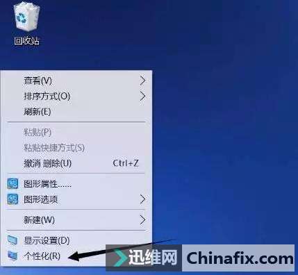 Win10ϵͳС