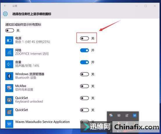 Win10ϵͳС