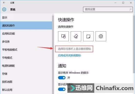 Win10ϵͳС