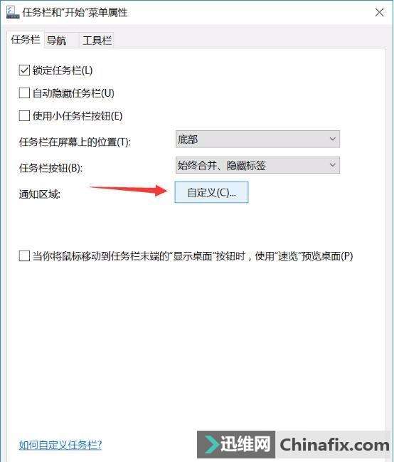 Win10ϵͳС