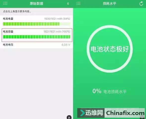 iPhone ĵ 3 ֲʽ򵥿~