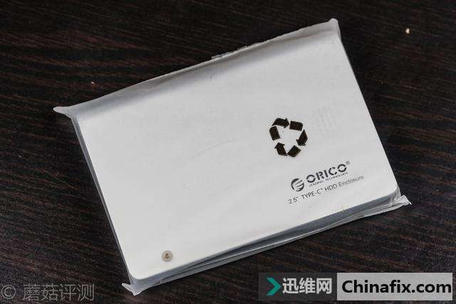 老旧硬盘焕发新春全——奥睿科Type-C移动硬盘盒测评