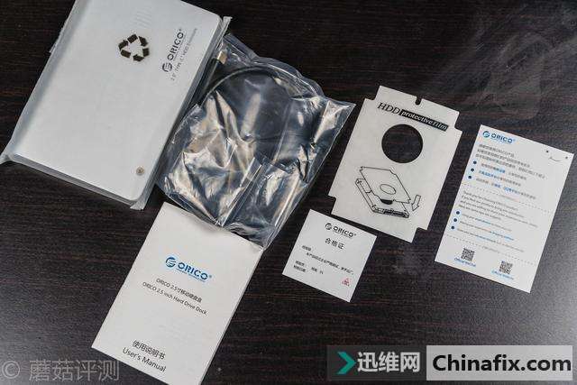 老旧硬盘焕发新春全靠它——奥睿科 Type-C 移动硬盘盒 开箱测评