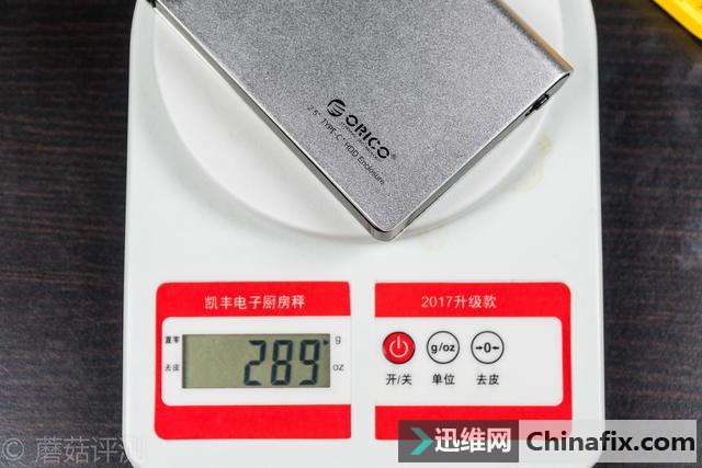 老旧硬盘焕发新春——奥睿科Type-C移动硬盘盒测评