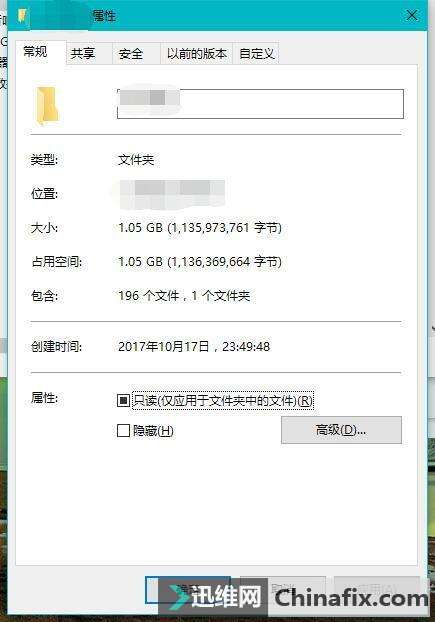 老旧硬盘焕发新春——奥睿科Type-C移动硬盘盒测评