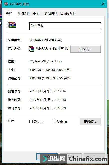 老旧硬盘焕发新春——奥睿科Type-C移动硬盘盒测评