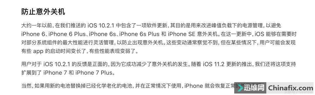 ƵšiPhoneѪ