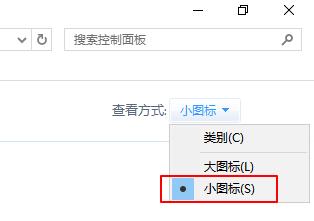 电脑屏幕亮度已经调到最低了,还是觉得太亮?试试这个方式