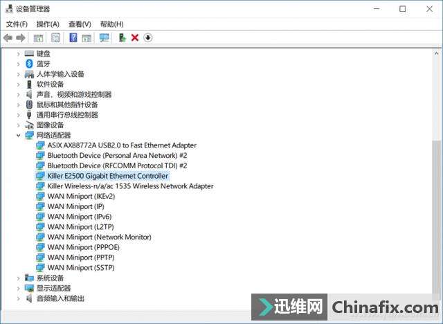 不管用什么网游就是卡?网卡的这个设置你该了吗?