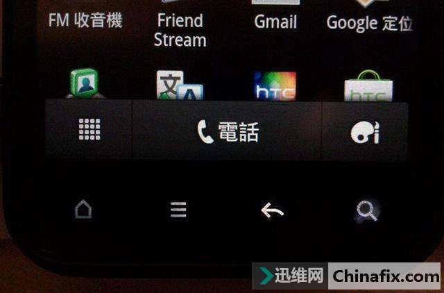 �ֻ��ϼ�����ʧ�ļ������ܣ�û����Щ�㻹ϰ����