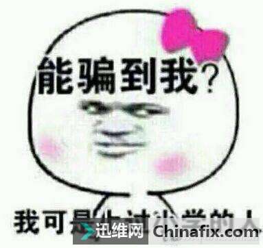 Win10涮˵