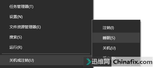 Win10涮˵
