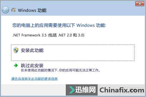 Win10系统文件遗失?只要这2条命令就好